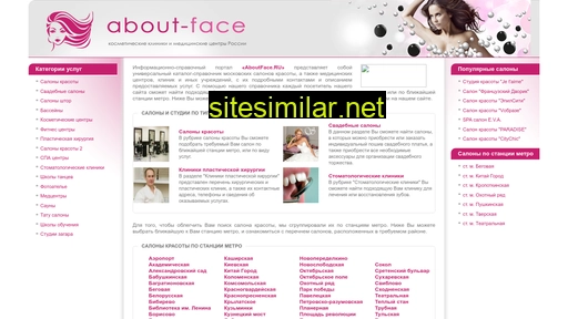 aboutface.ru alternative sites