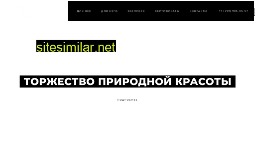 ab-face.ru alternative sites