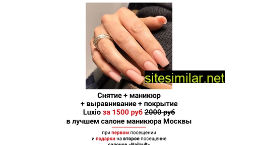 ab-beautystudio.ru alternative sites