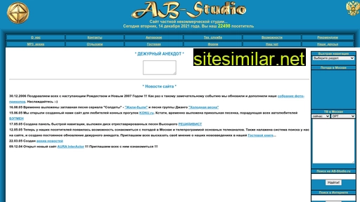 ab-studio.ru alternative sites
