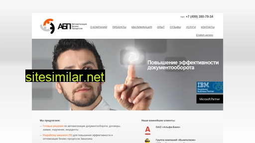 abproc.ru alternative sites