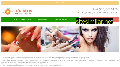 abrikos22.ru alternative sites