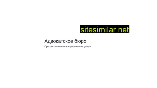 abrp.ru alternative sites