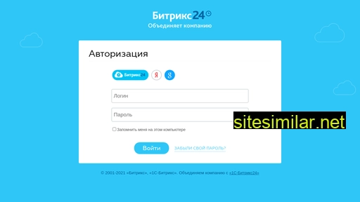 absolut-avto61.ru alternative sites