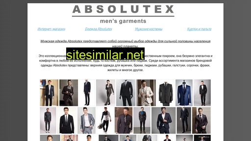 absolutexx.ru alternative sites