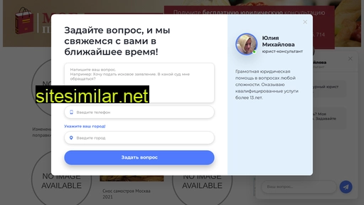 abs-style.ru alternative sites