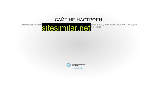 abxt.ru alternative sites
