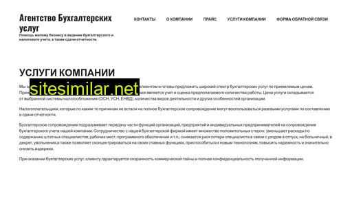 aby-info.ru alternative sites