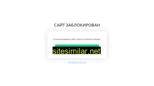 ac77.ru alternative sites