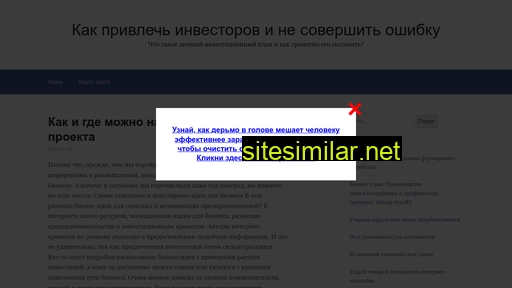 academiamody.ru alternative sites