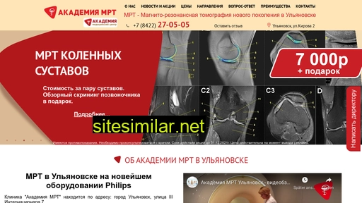 academy-mrt.ru alternative sites