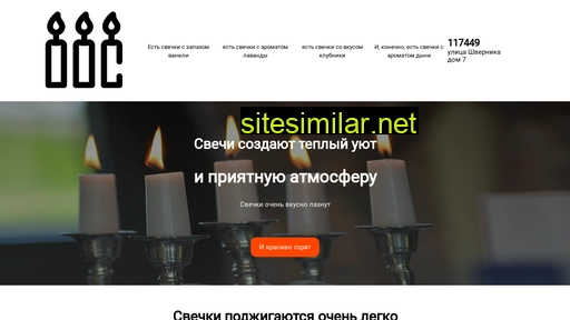 academy-profit.ru alternative sites