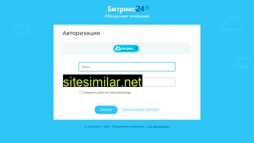 acb24.ru alternative sites