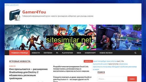 acc4you.ru alternative sites