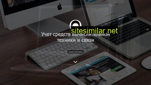 account-svt.ru alternative sites
