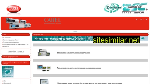 acc-controls.ru alternative sites