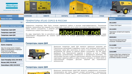 Ac-generators similar sites