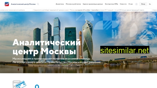 ac-mos.ru alternative sites