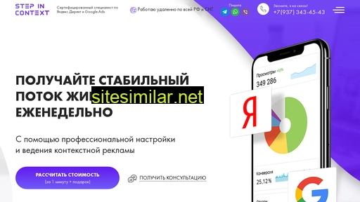 acpekt.ru alternative sites