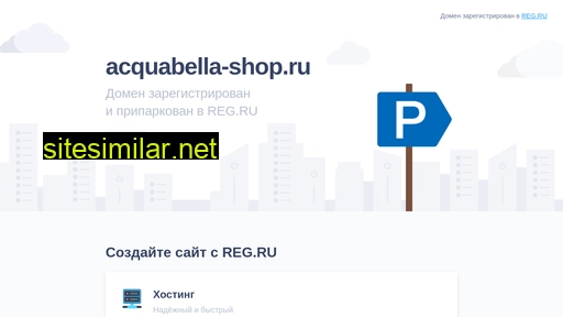 acquabella-shop.ru alternative sites