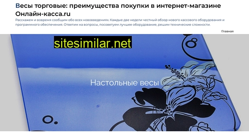 acrar.ru alternative sites