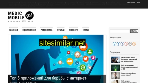 acreadings.ru alternative sites
