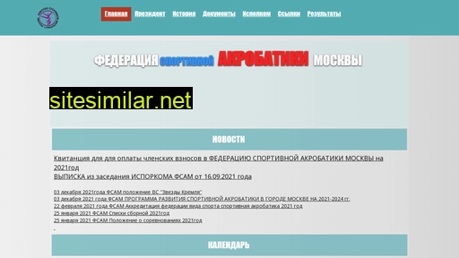 acrobatica-moscow.ru alternative sites