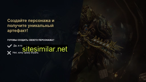 action-game.ru alternative sites