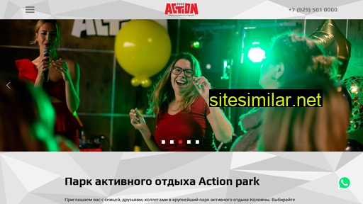 action-park.ru alternative sites