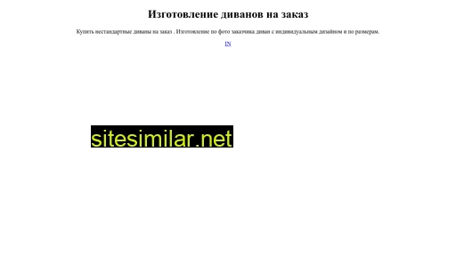 actorevolution.ru alternative sites