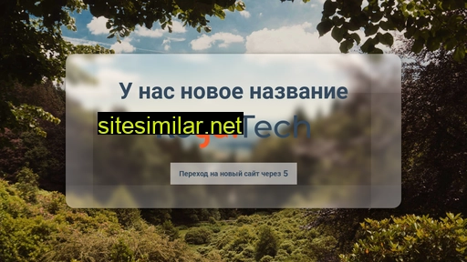 act-prog.ru alternative sites