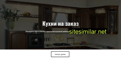 actuariescz.ru alternative sites