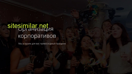 actuariesfm.ru alternative sites