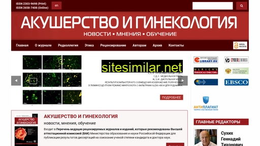 acu-gin-journal.ru alternative sites