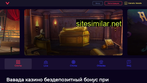 acvaecat.ru alternative sites