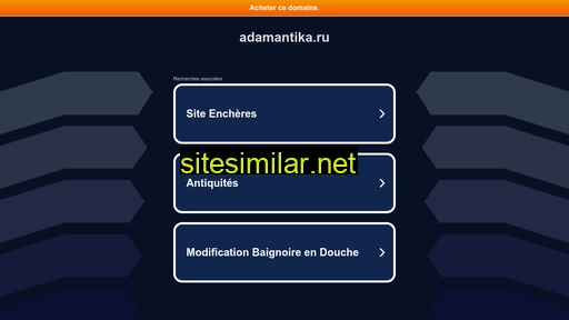adamantika.ru alternative sites