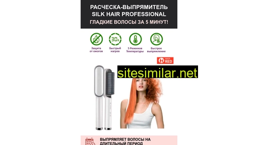 adamasta.ru alternative sites