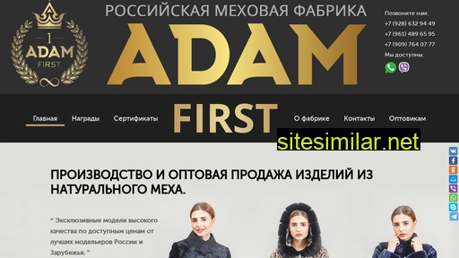 adam-first.ru alternative sites