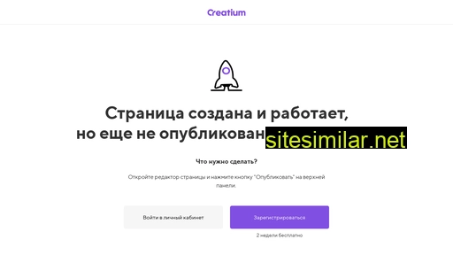 adat-quiz.ru alternative sites