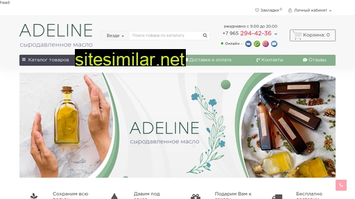 adeline-oil.ru alternative sites