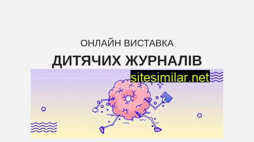 adg-consult.ru alternative sites