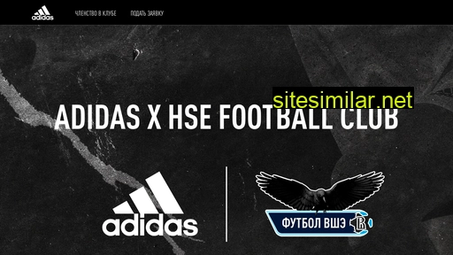 adidashsefootballclub.ru alternative sites