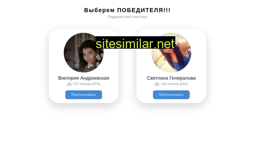 adidaskod.ru alternative sites