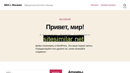 adigamovruslan.ru alternative sites