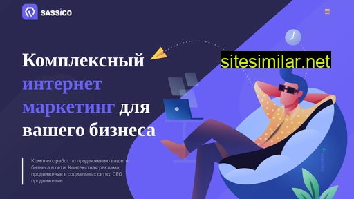 adlab24.ru alternative sites