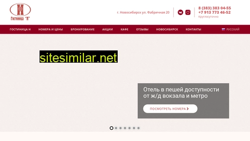 adlentach.ru alternative sites