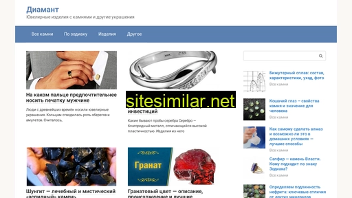 admai.ru alternative sites