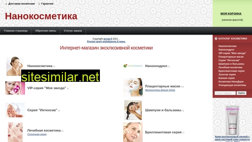 adminza.ru alternative sites