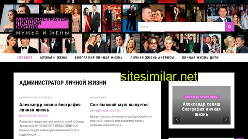admbabynino.ru alternative sites