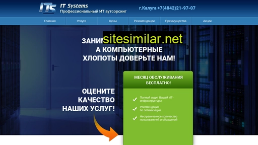 admin40.ru alternative sites